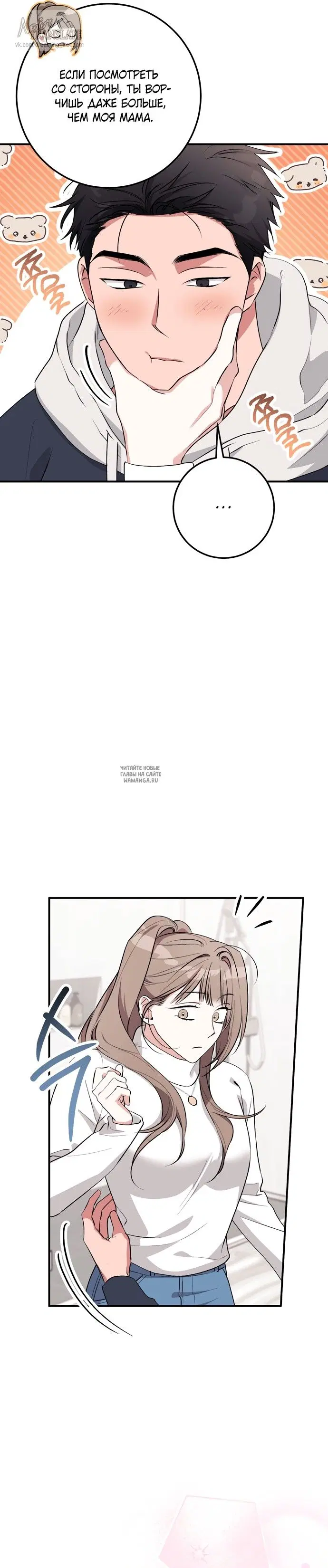Page 22.000