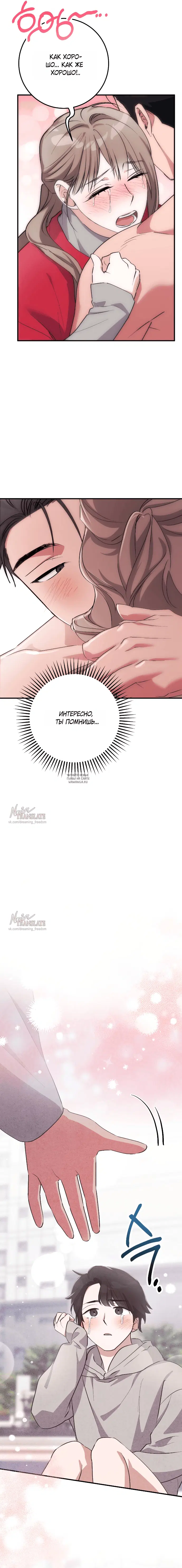 Page 22.000