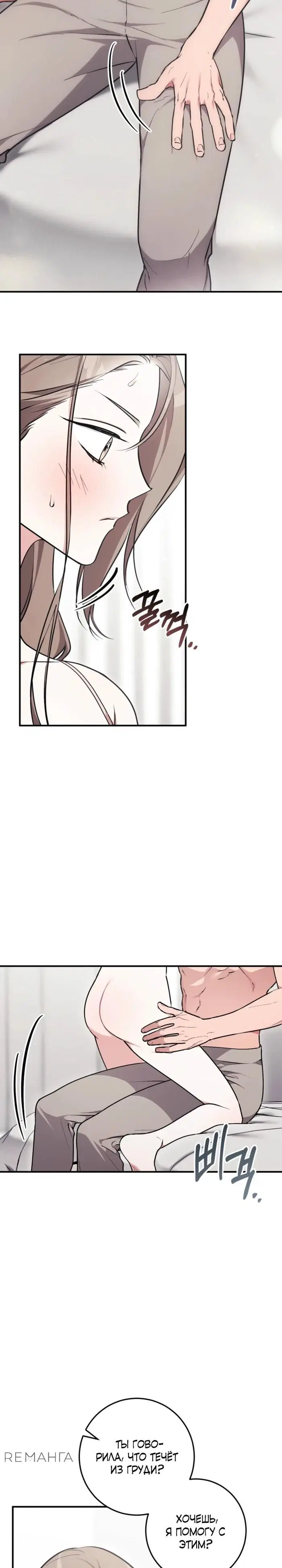 Page 22.000