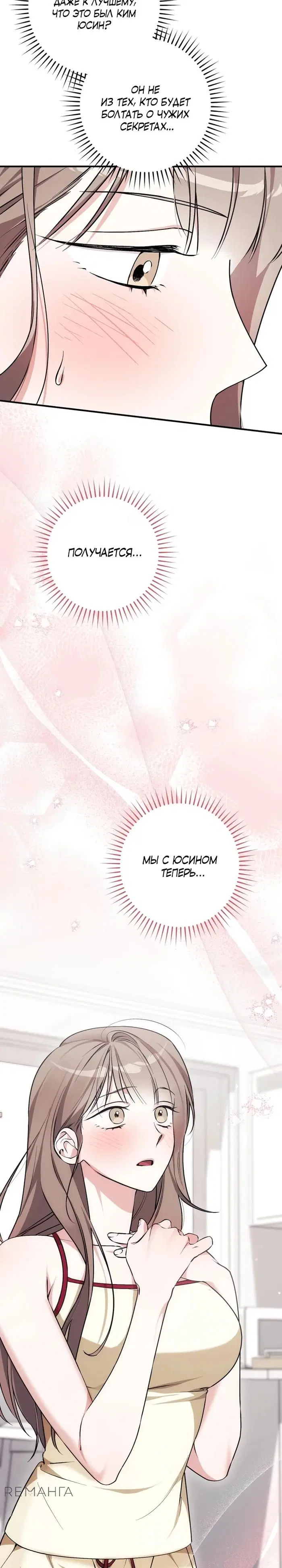 Page 22.000