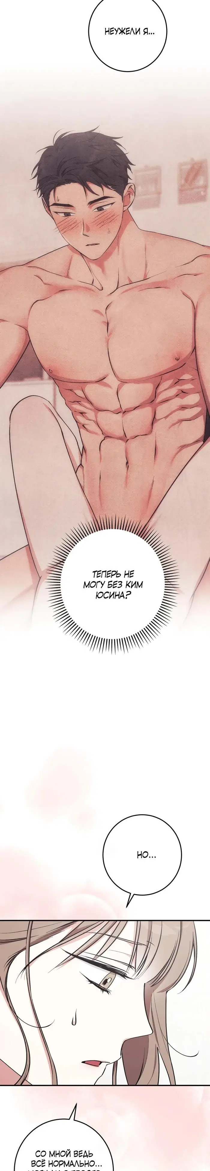 Page 22.000