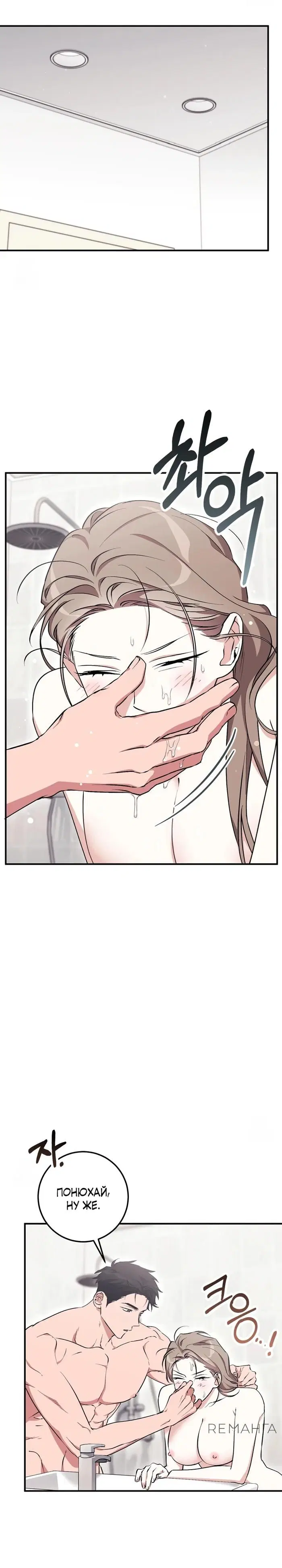 Page 22.000
