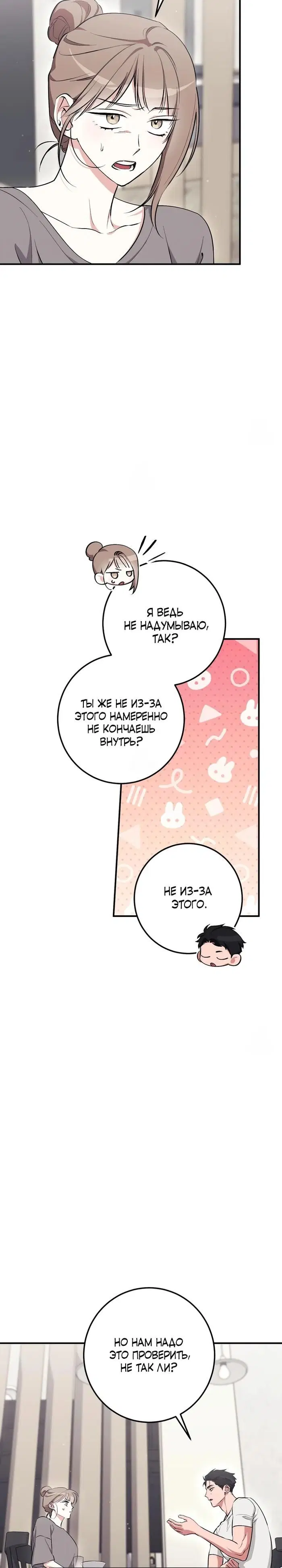 Page 22.000