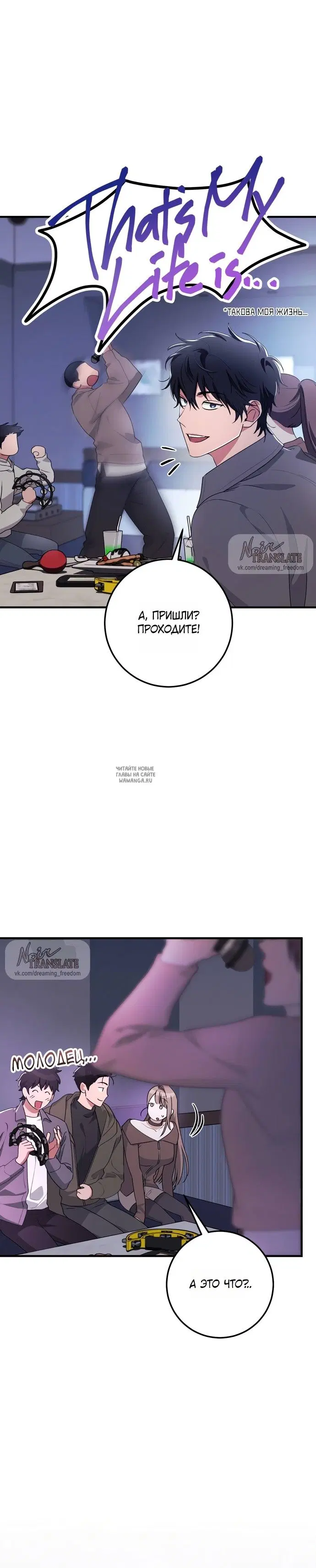 Page 22.000