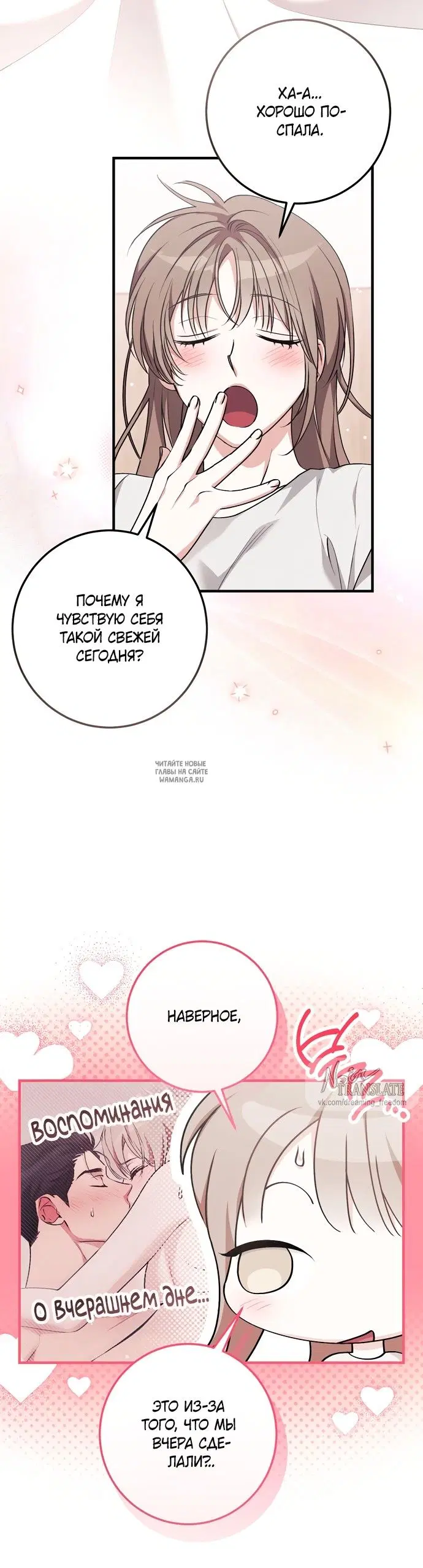 Page 22.000