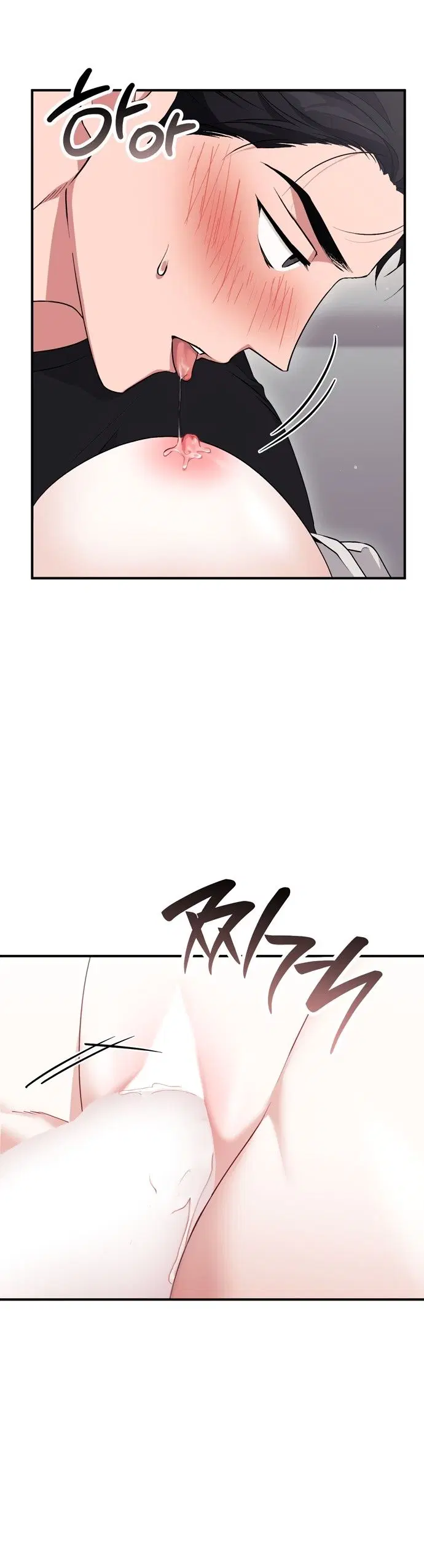 Page 23.000