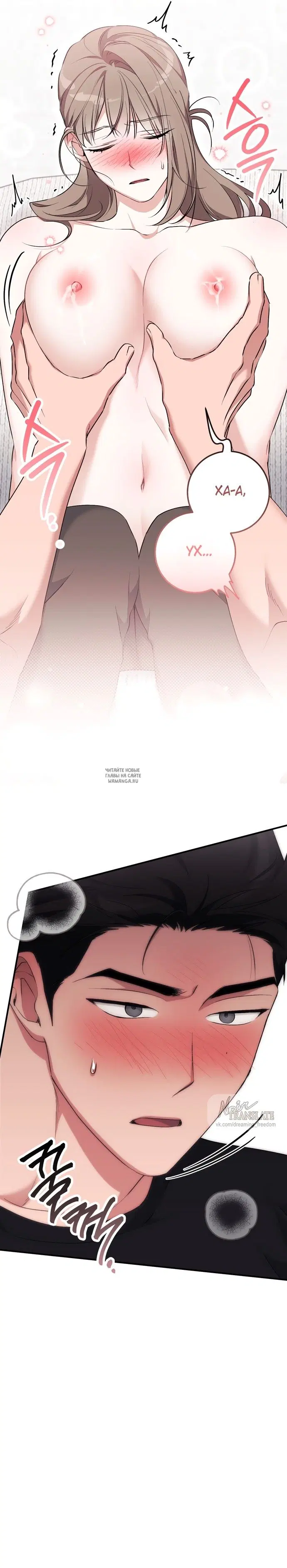 Page 23.000