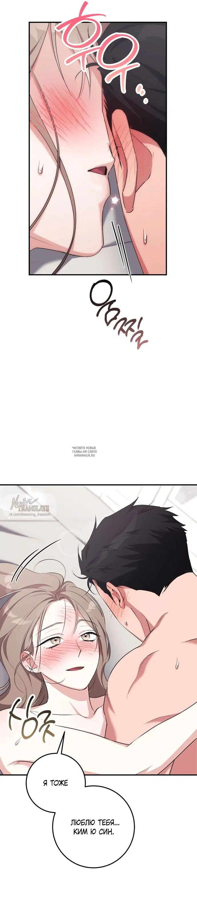 Page 23.000