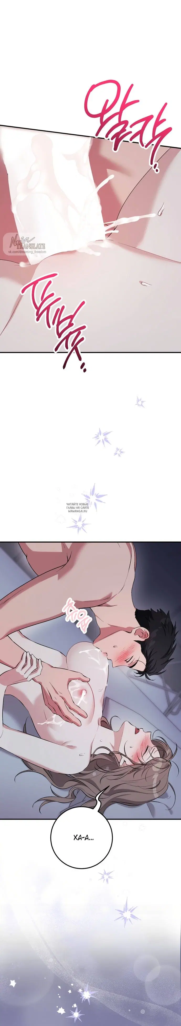 Page 23.000