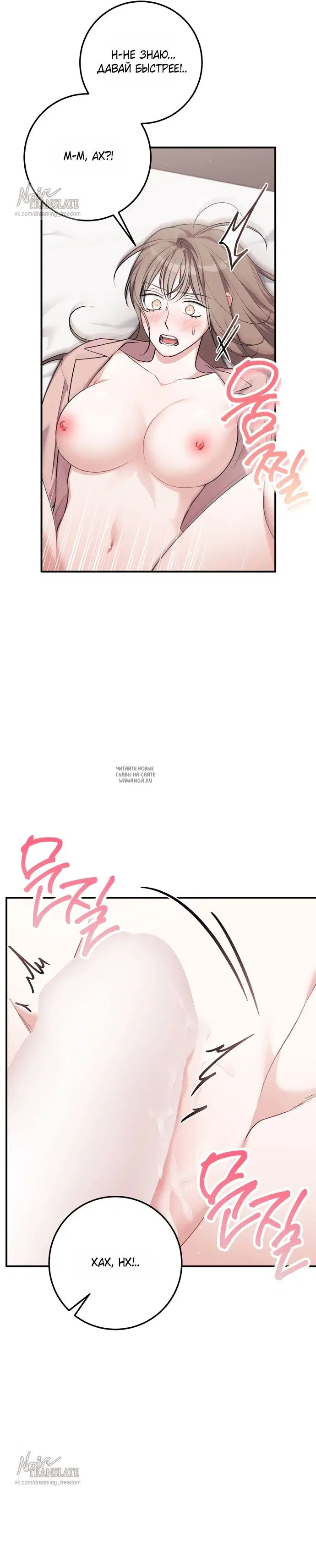 Page 23.000