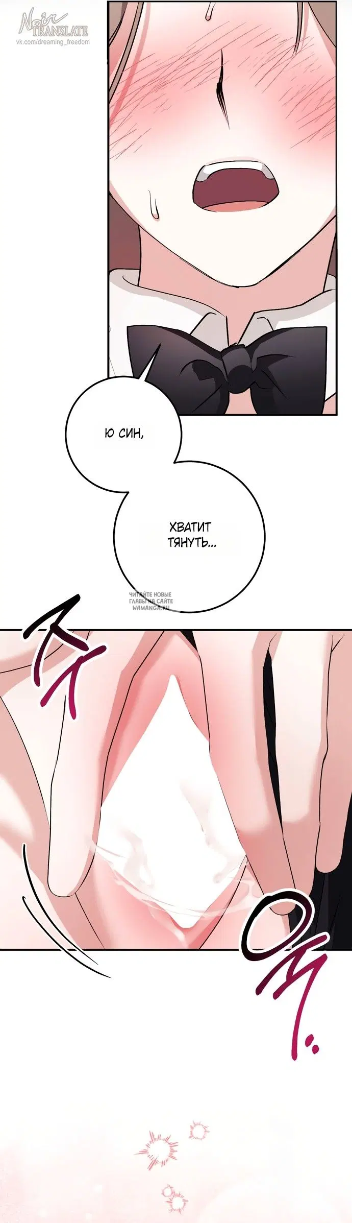 Page 23.000