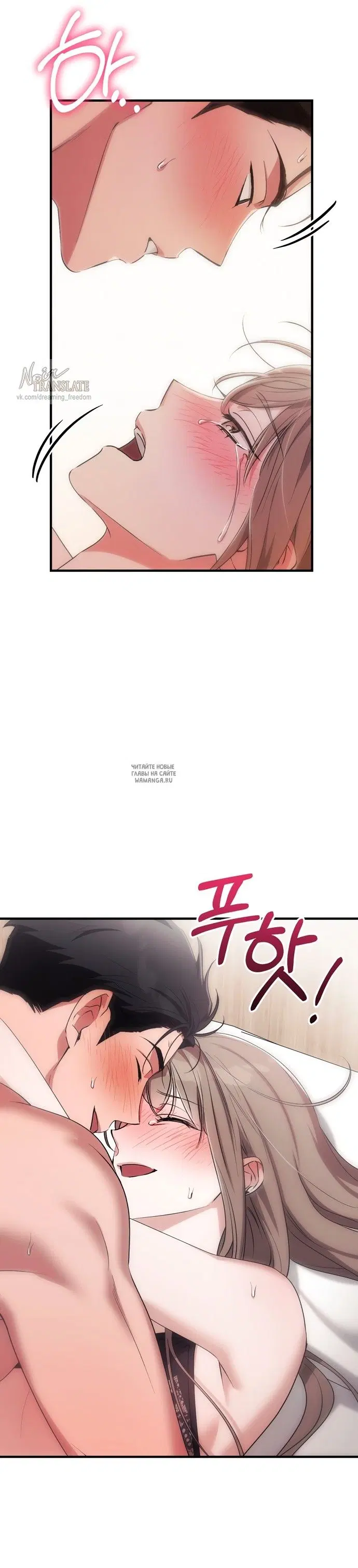 Page 23.000