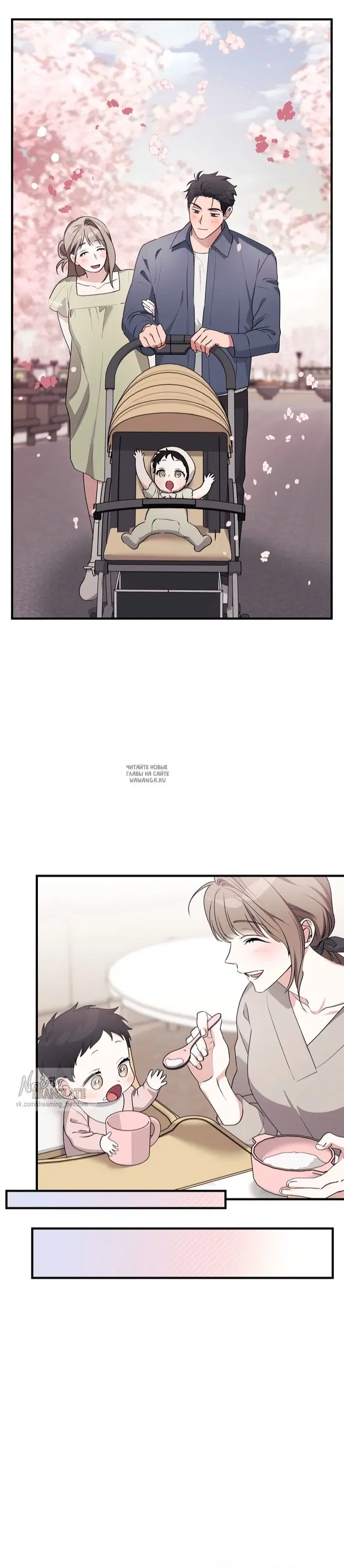 Page 23.000
