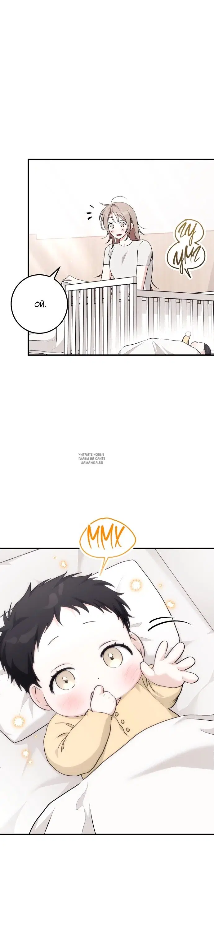 Page 23.000