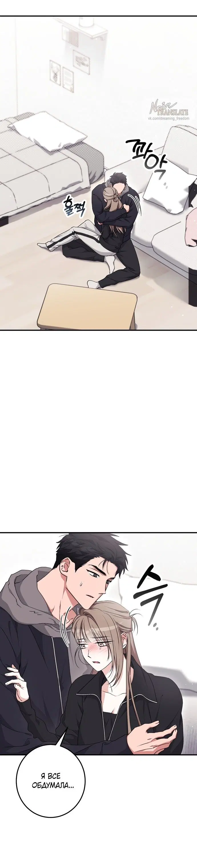 Page 34.000