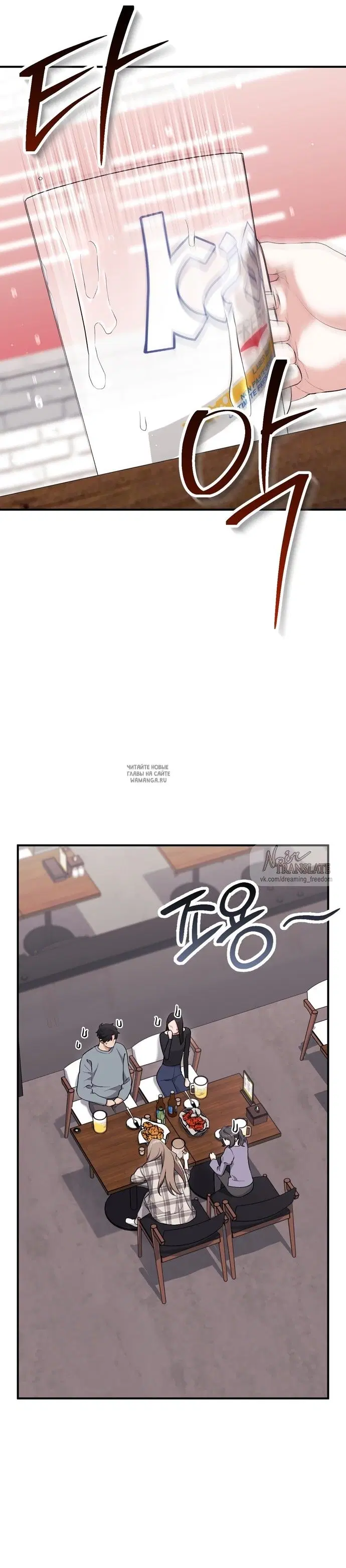 Page 34.000