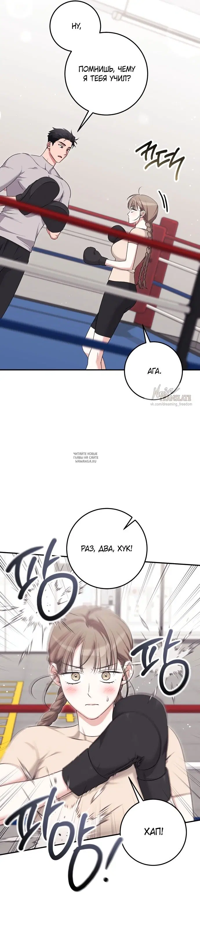 Page 34.000