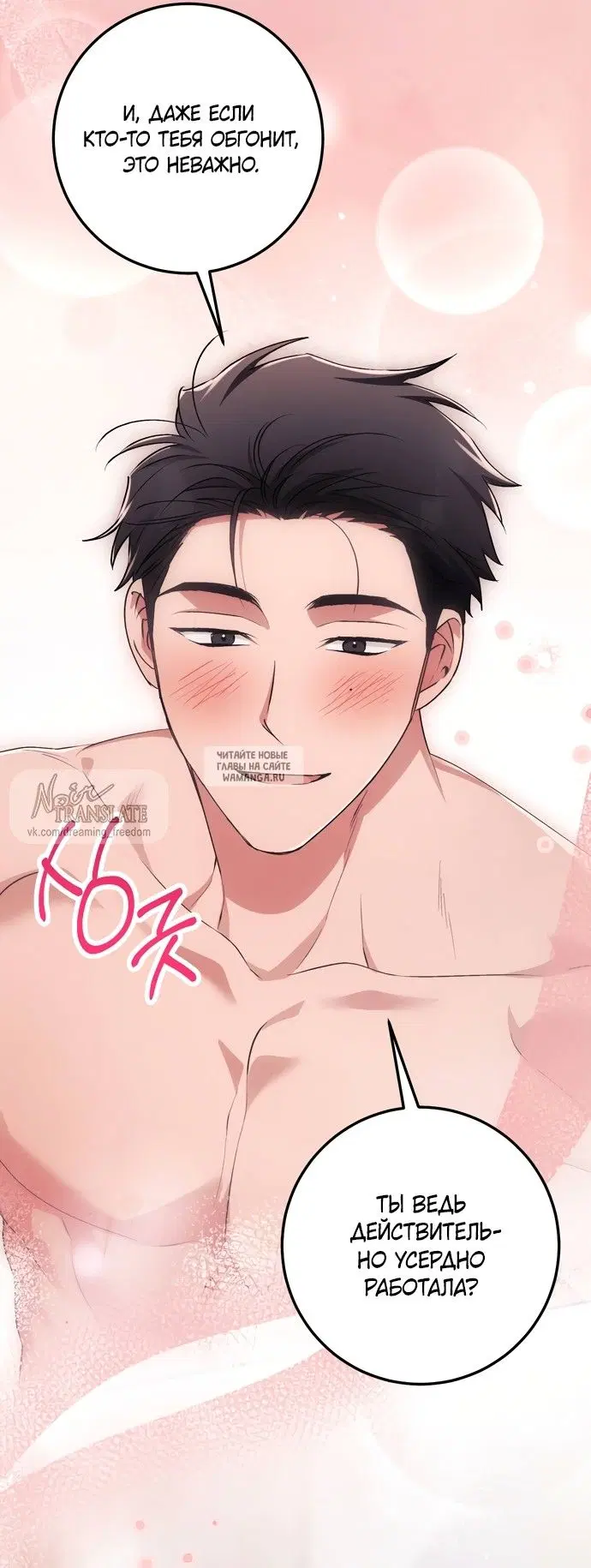 Page 34.000
