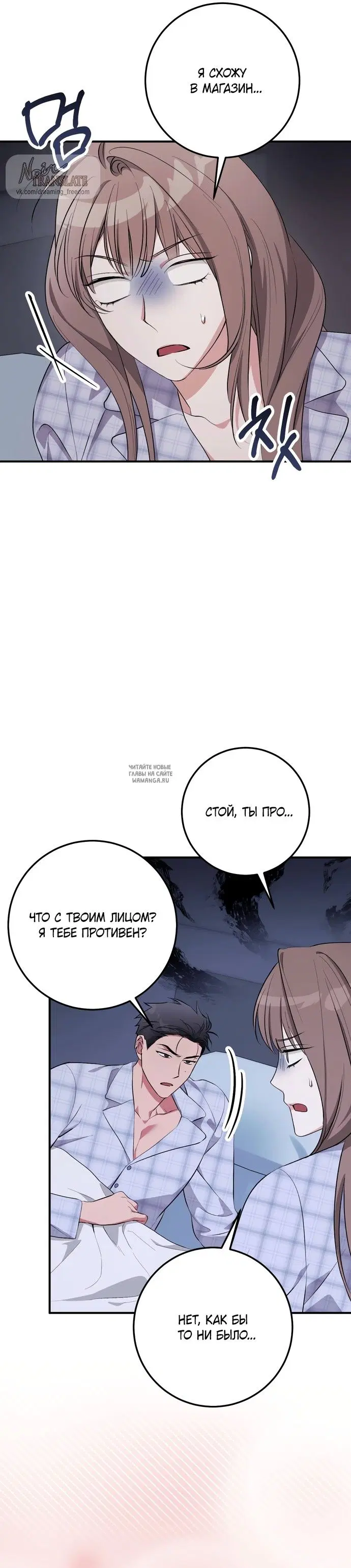 Page 34.000