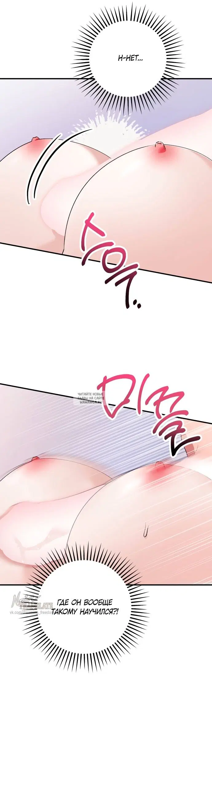 Page 34.000