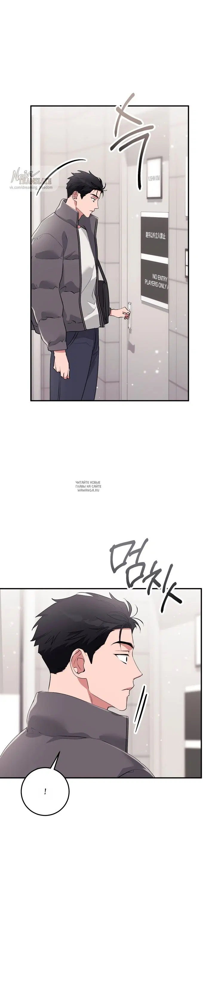 Page 34.000