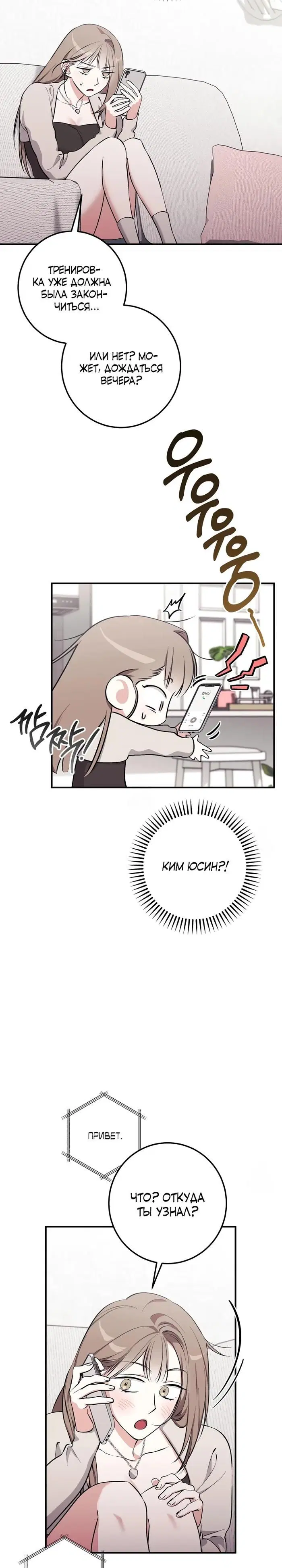 Page 34.000