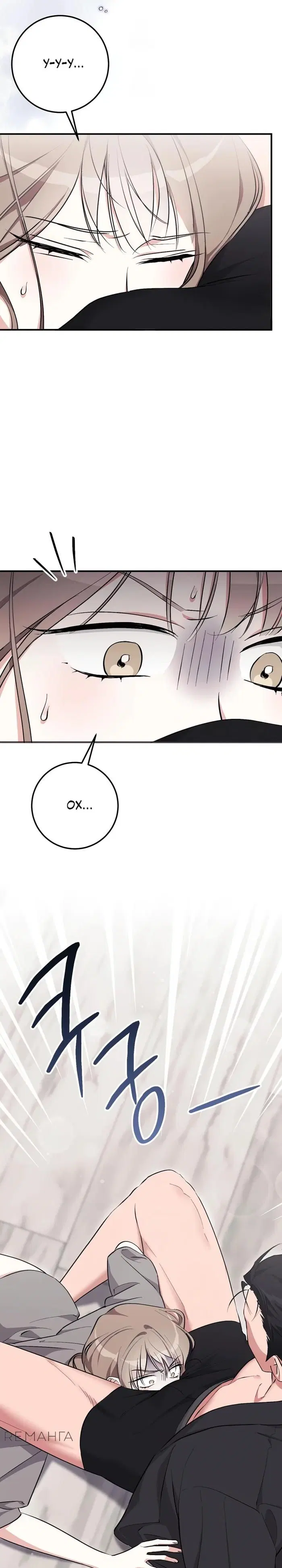 Page 34.000