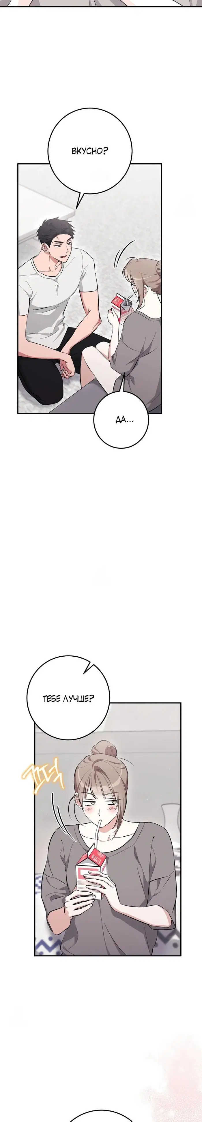 Page 34.000
