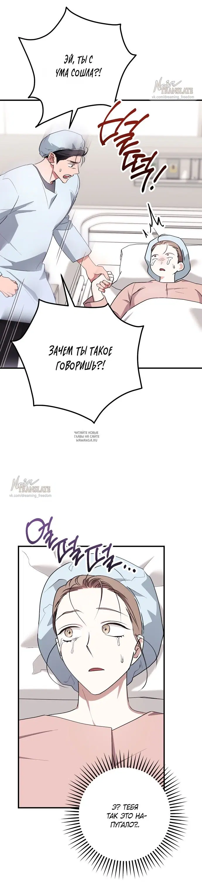 Page 34.000