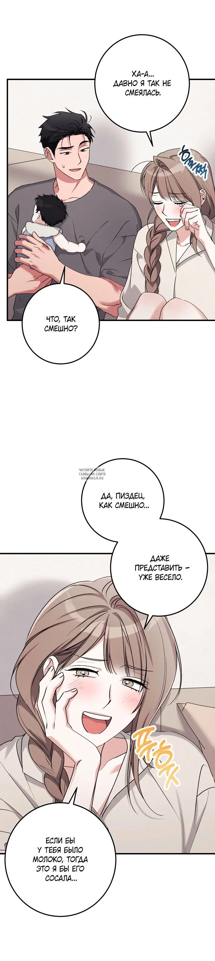 Page 34.000