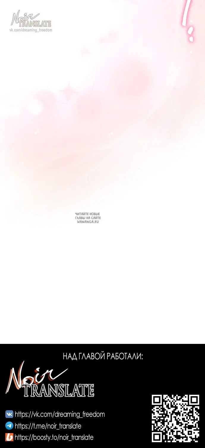 Page 34.000