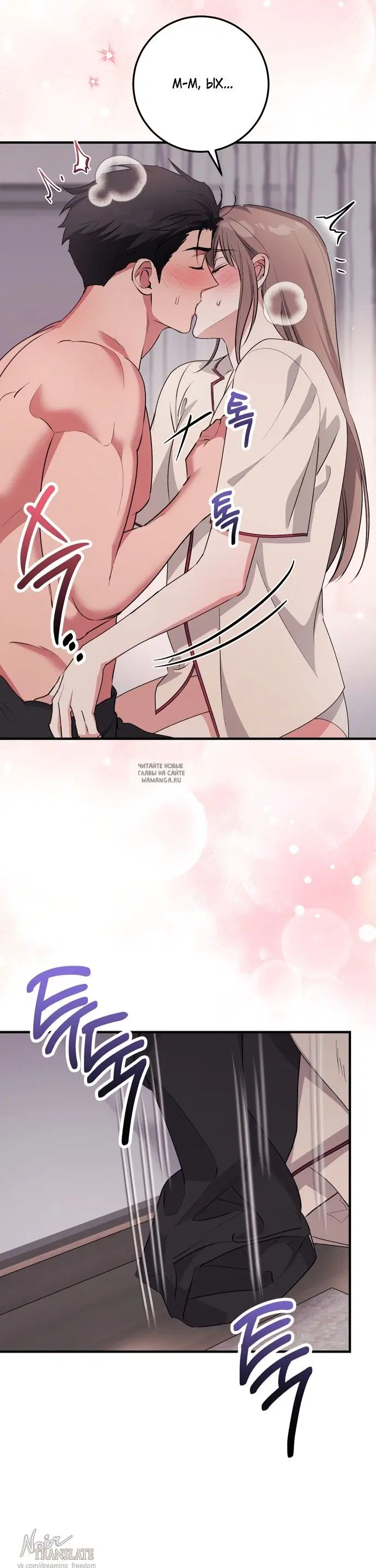 Page 34.000