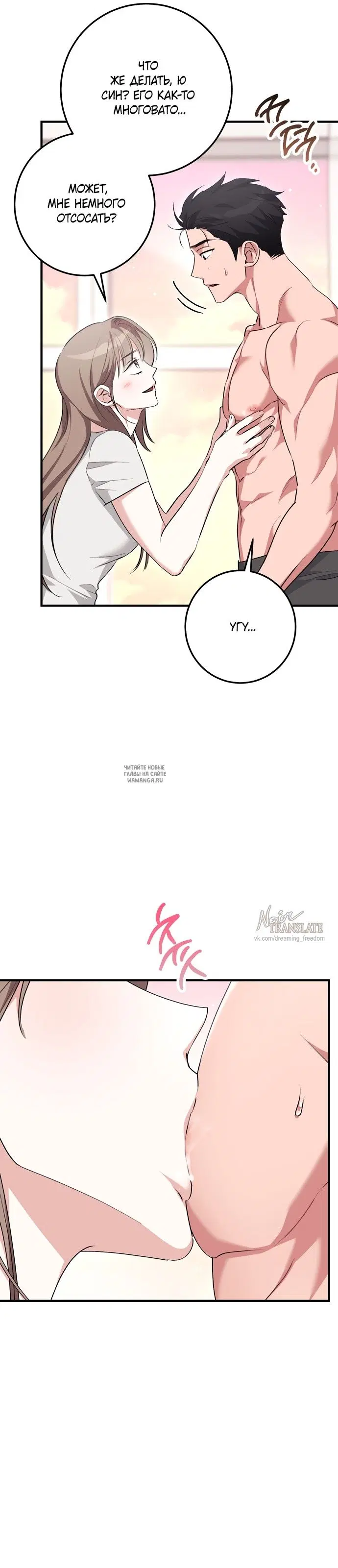 Page 34.000