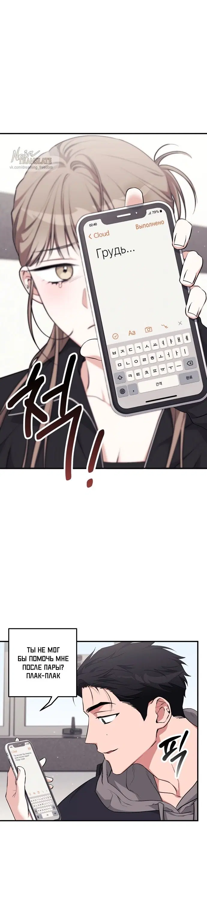 Page 35.000