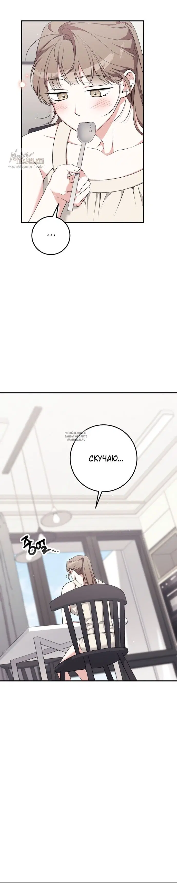 Page 35.000