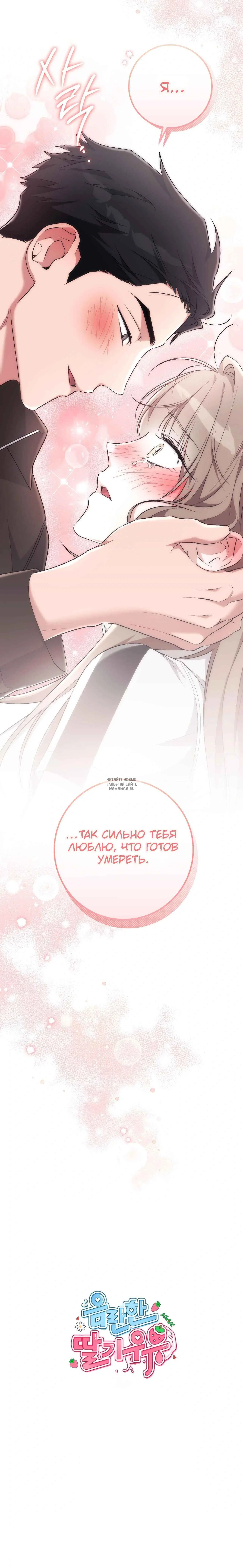 Page 35.000