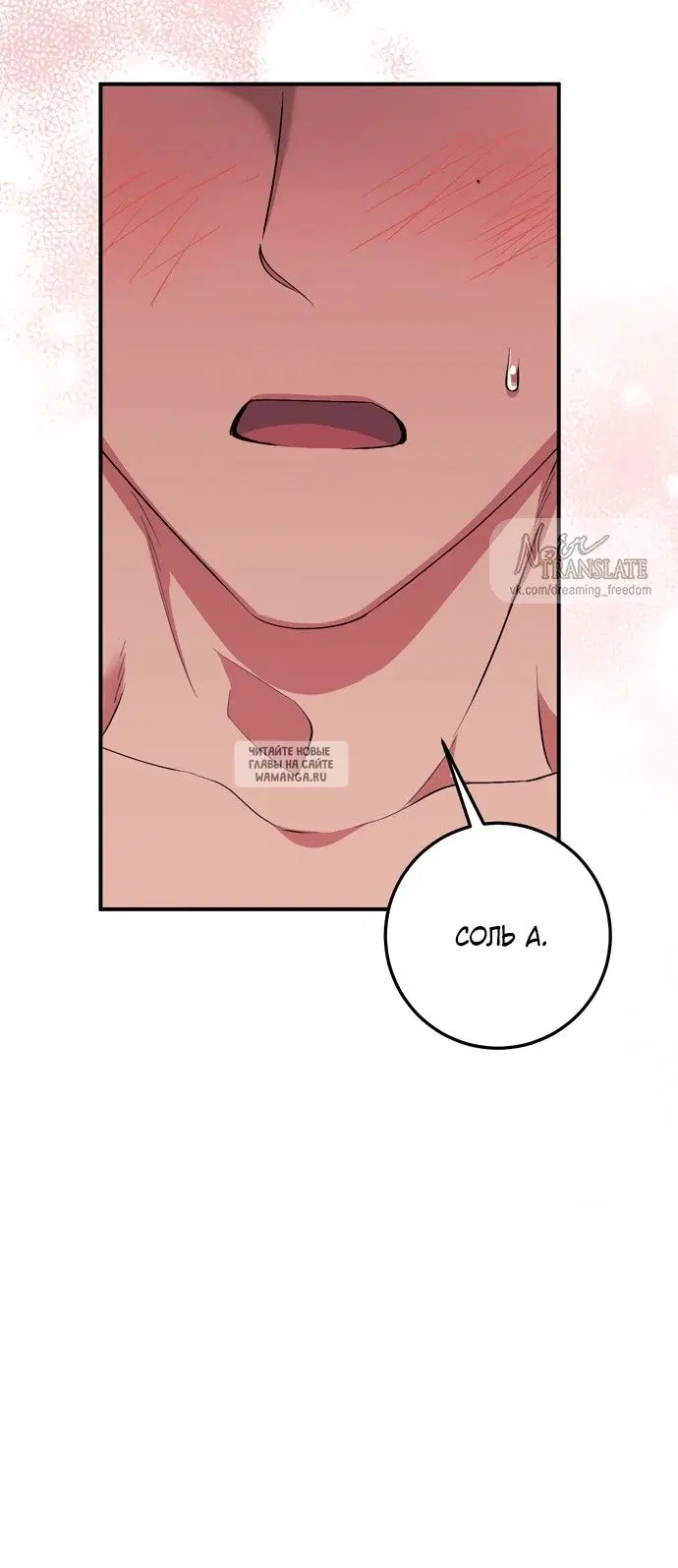 Page 35.000