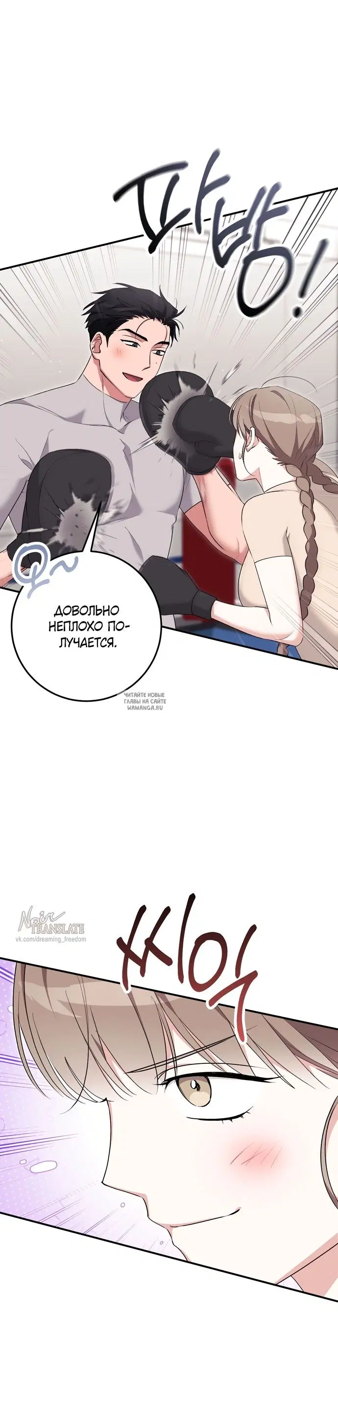 Page 35.000