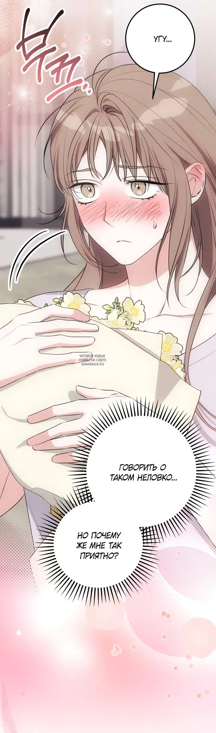 Page 35.000