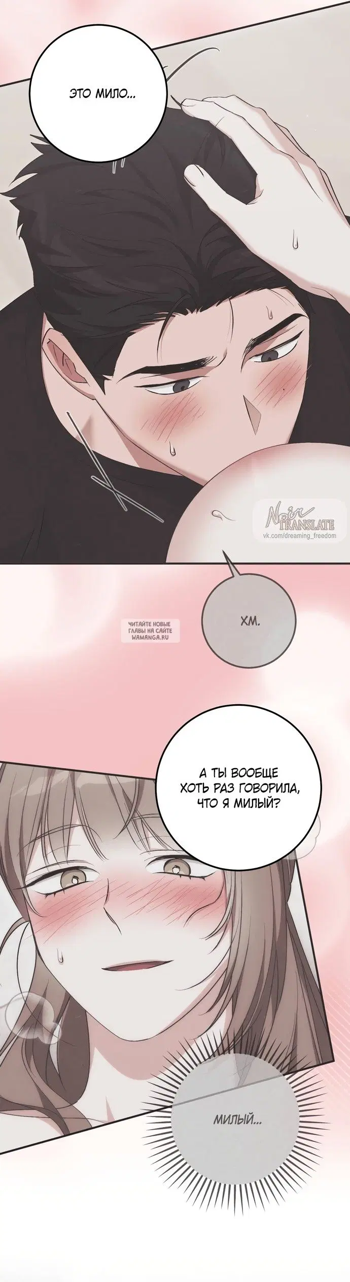 Page 35.000