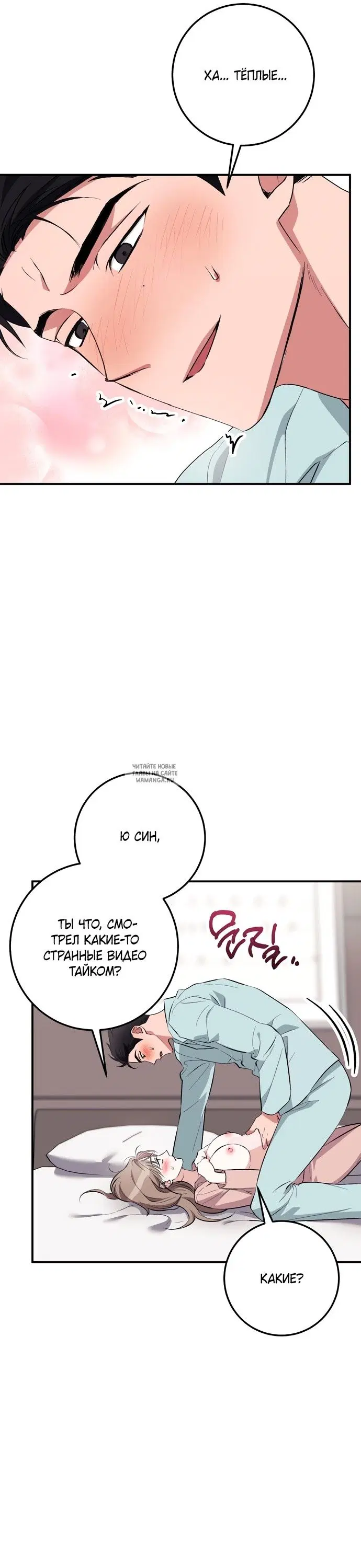 Page 35.000