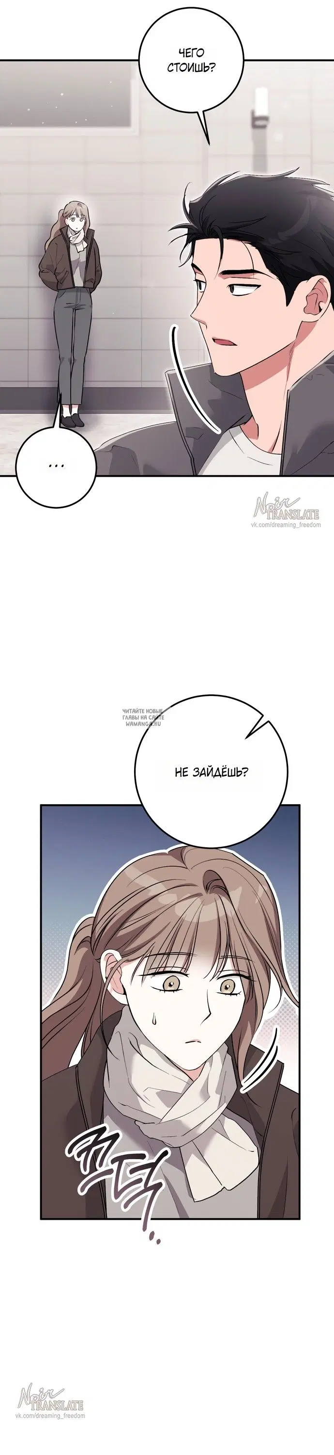 Page 35.000