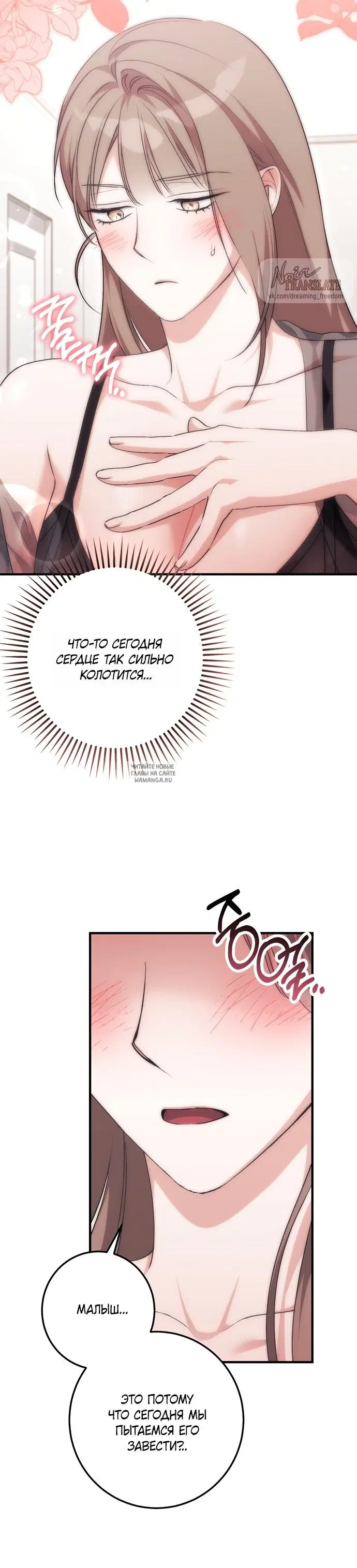 Page 35.000