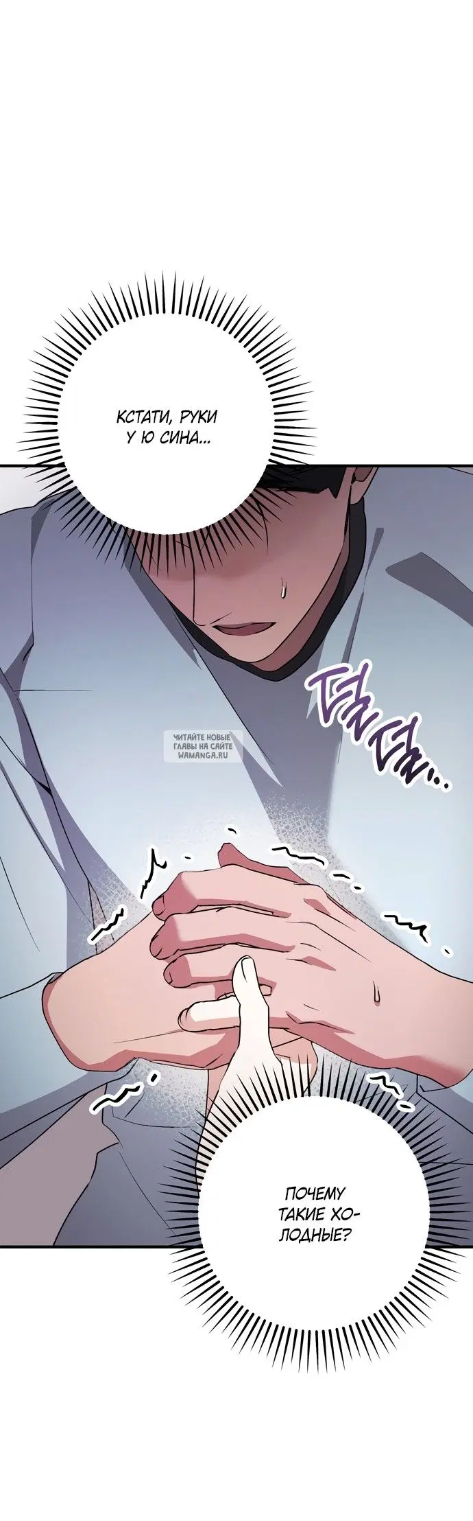 Page 35.000