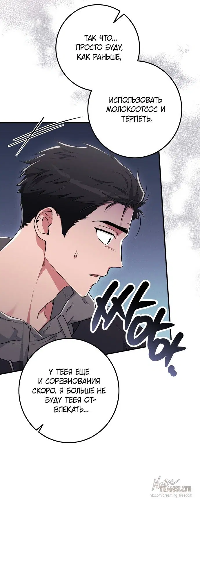 Page 36.000