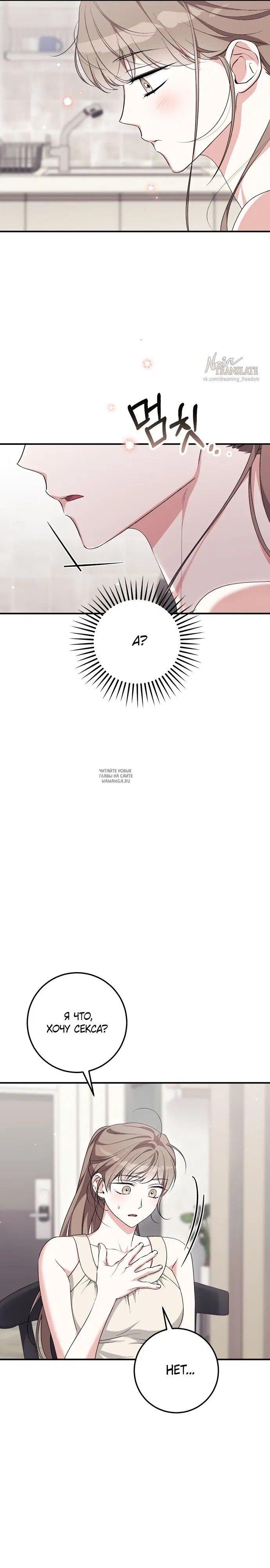 Page 36.000