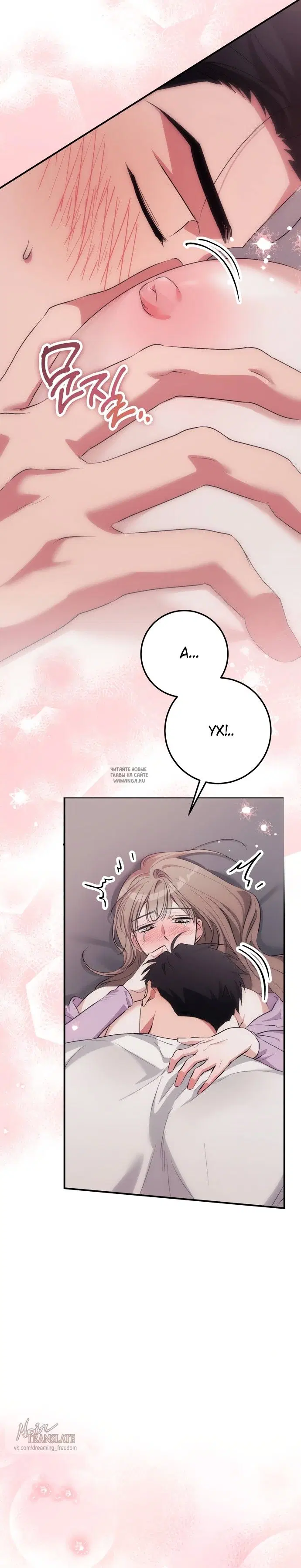Page 36.000