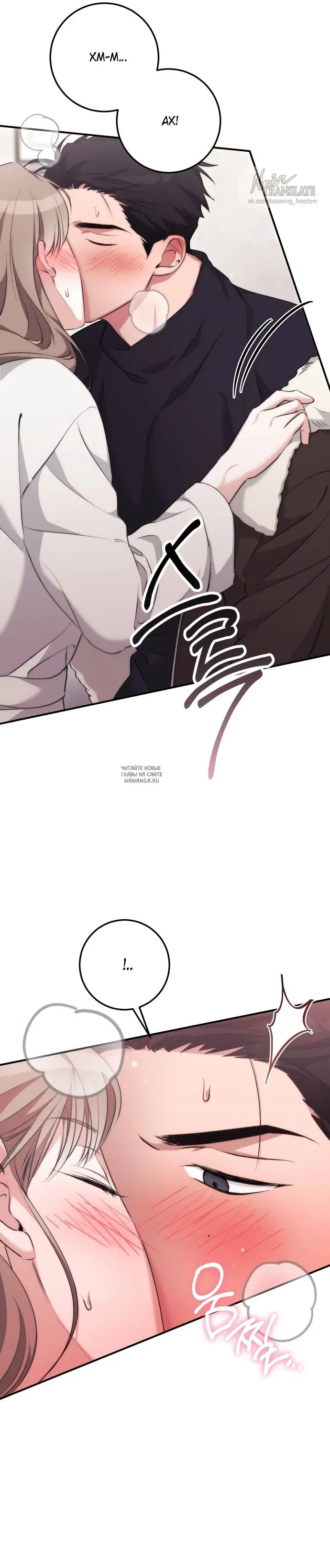 Page 36.000