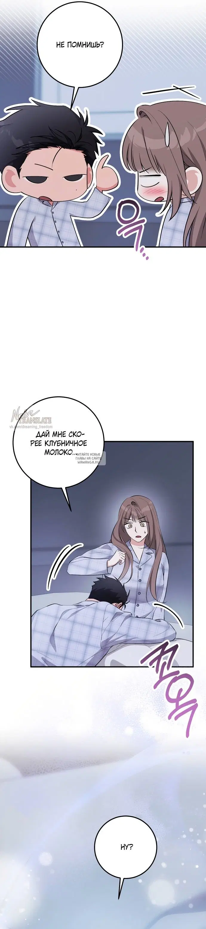 Page 36.000