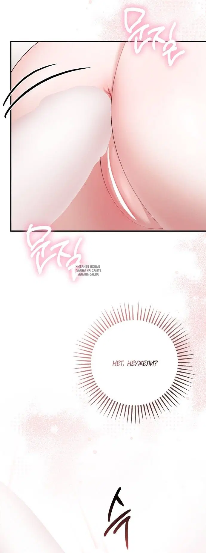 Page 36.000